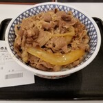 Yoshinoya - 提供時。