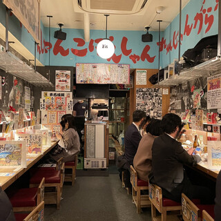 九州じゃんがららあめん_2