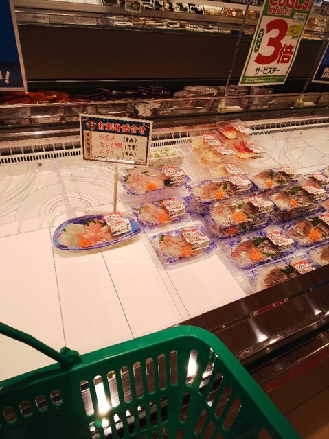 いとく 弘前東店（ITOKU） - 撫牛子（その他）の写真