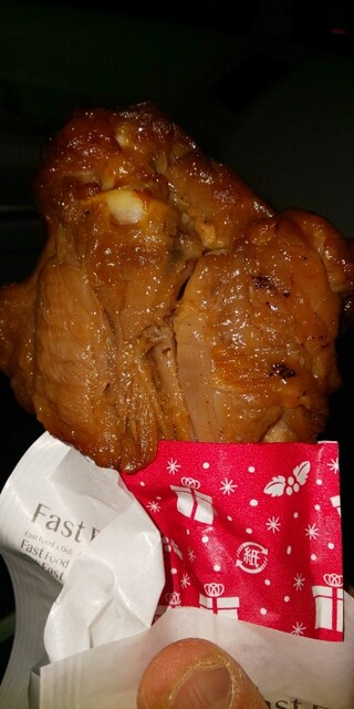 FamilyMart Oonogi Ten