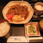 Naka hara - 牛肉皿定食