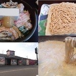 相撲茶屋 ちゃんこ 江戸沢 - 最後に、煮込みラーメンも入れてみました～。