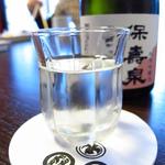 Hachikian - 冷酒「保寿泉」