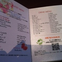 RISTORANTE OZIO - メニュー表