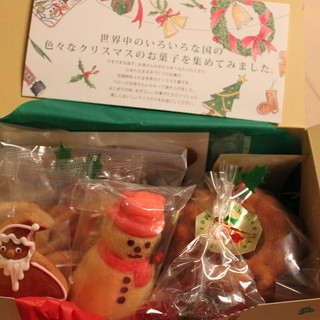 クリスマス時期に毎年発売される 世界のクリスマス By Izumi ベルン 日本橋三越本店 三越前 洋菓子 その他 食べログ