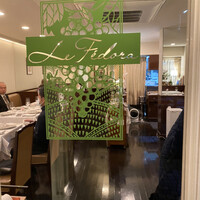 ル フェドラ - 