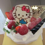 パティスリー　一菓だんらん - お誕生日ケーキ