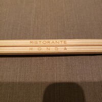 リストランテ・ホンダ - 割り箸もあります