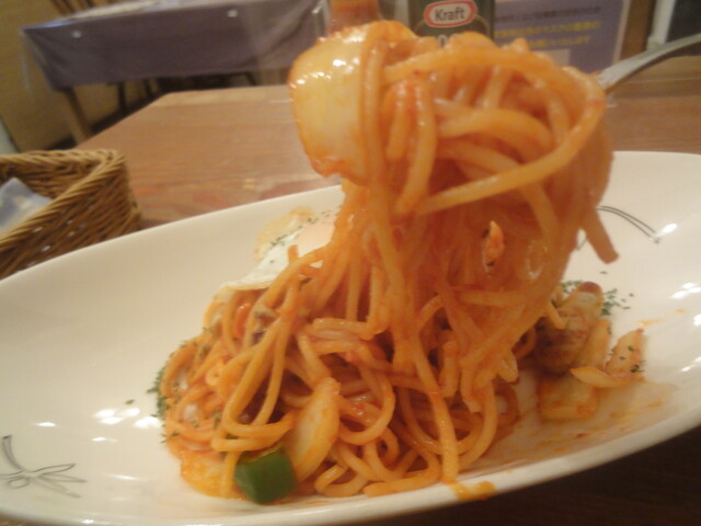 Mamenoki photo 2
