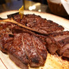 Peter Luger Steak House Tokyo