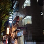 Tadeno Ha - ビル2階