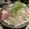 Izakaya Kawaraya - 柚塩鶏鍋