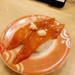 回転寿し トリトン - サーモン醤油漬け 250円