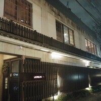 オステリア ラストリカート - 
