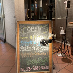 エッセ ドゥエ - 