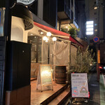 エッセ ドゥエ - 