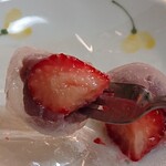 腰掛庵 - いちごわらび(2021.12)