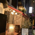 エッセ ドゥエ - 