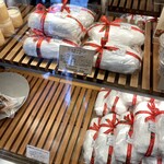 ブーランジェリー スドウ - 