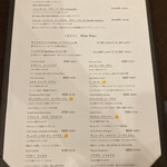 エッセ ドゥエ - 