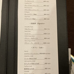 エッセ ドゥエ - 