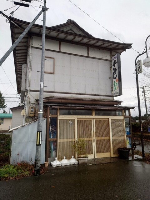 千寿し - 羽後境（寿司）の写真