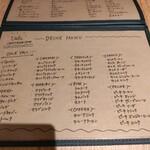 Valo - R2メニュー