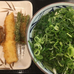 Marugame Seimen - 