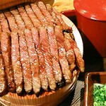 Charcoal-grilled Beef Mabushi