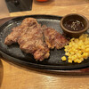 STEAK MAN 新座店