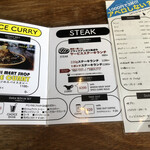 万代グリル ガルベストン bySoi - 