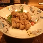 さとう - いぶりがっこ