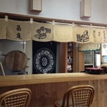 Kyuukyokuno Soba Shouan - 