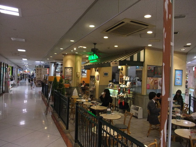 閉店 カフェデュモンド イオン西大津店 大津京 カフェ 食べログ 閉店 カフェデュモンド イオン西大津店 大津京 カフェ 食べログ