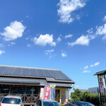 串焼き BUBU-TON - 