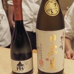 富小路 やま岸 - 