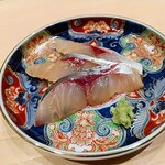 Sushi Ueda - 鯵