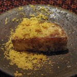 富小路 やま岸 - 