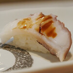 Sushi Fugu Renge - 