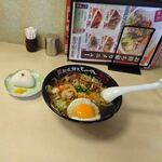 うた乃 - 和風野菜ちゃんぽんランチ930円