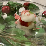 Maison DIA Mizuguchi - 