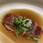 Maison DIA Mizuguchi - 