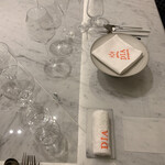 Maison DIA Mizuguchi - DIA