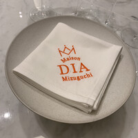 Maison DIA Mizuguchi - イメージ色のオレンジ装飾