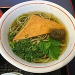 あなご処 城山本店 さくら庵 - 