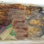 あなご処 城山本店 さくら庵 - 