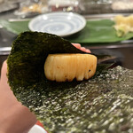 Hakodatesushikinsouhonten - 