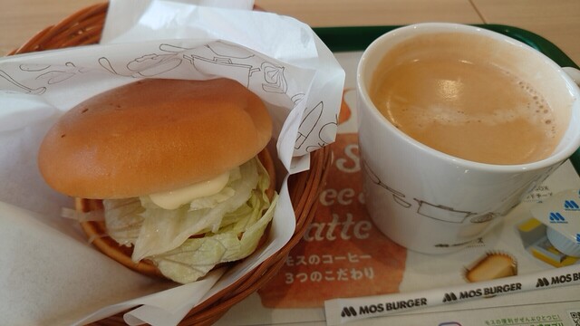 MOS BURGER Nagaokakyo Ekimae Ten