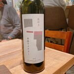 日本ワイン酒場 マルノヒ - 