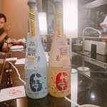 日本酒ト肴 縁 - 